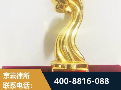 黔南布依族-企业厂房拆迁