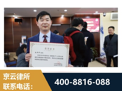 黔南布依族-强拆维权