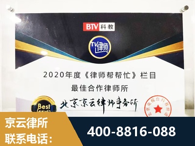 黔南布依族-行政诉讼
