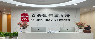 黔南布依族-首屏背景图