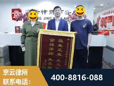 黔南布依族-房屋拆迁