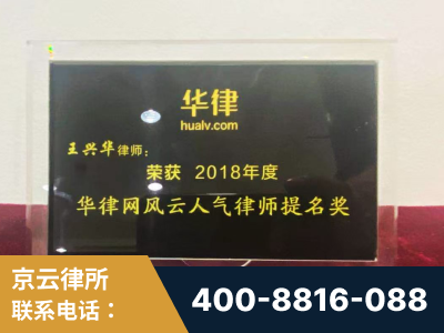 黔南布依族-企业展示图