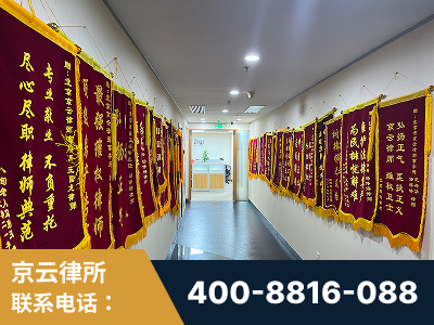 黔南布依族-企业展示图
